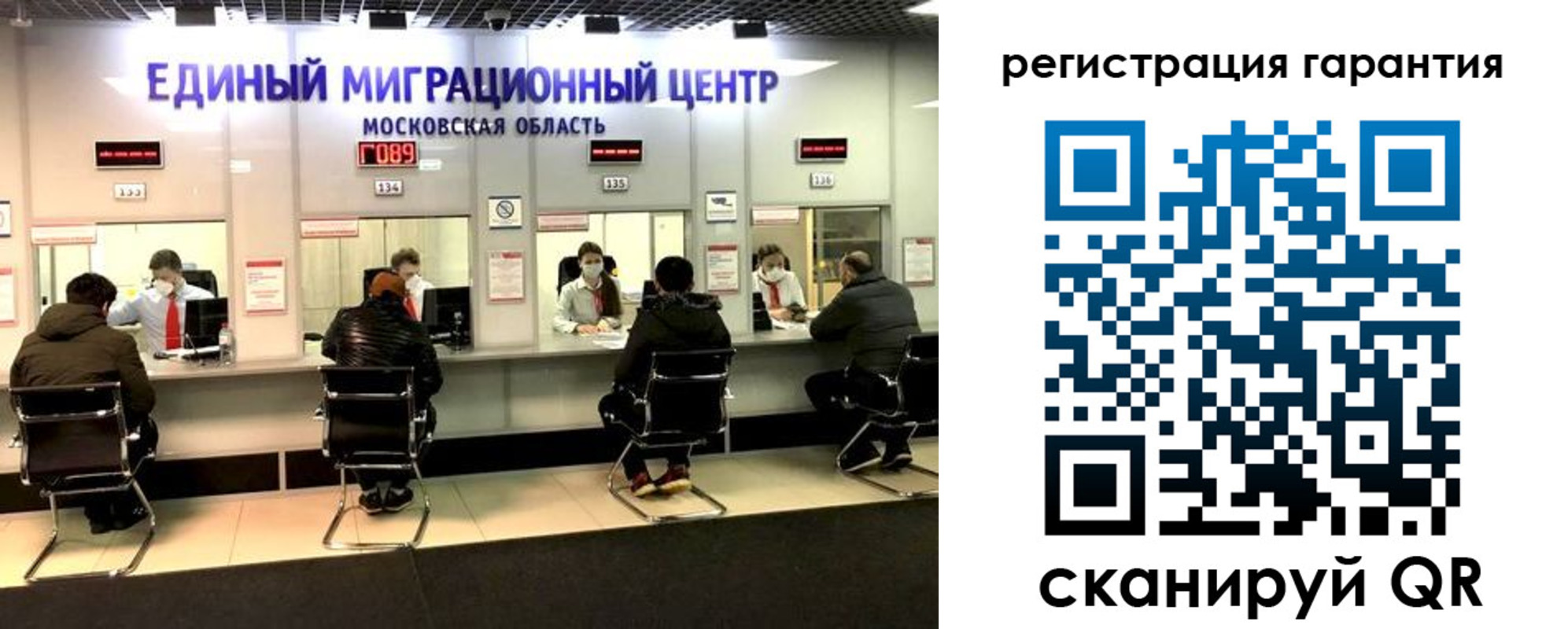 пропишу в квартире в Николаевске-на-Амуре